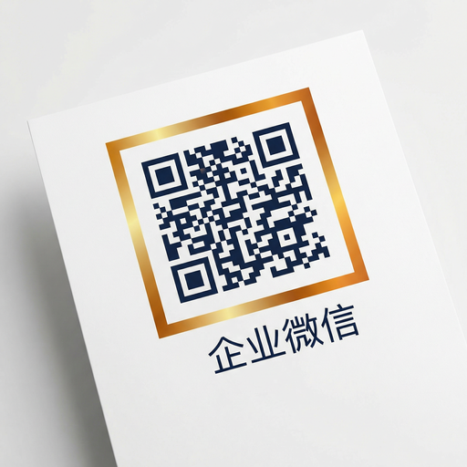 青柠视频商务二维码